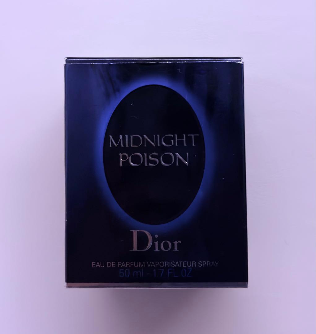 【廃盤・箱付】Dior ミッドナイト プワゾン EDP 50ml 残量約4割 2026年最新】ディオール ミッドナイト プワゾンの人気アイテム - メルカリ
