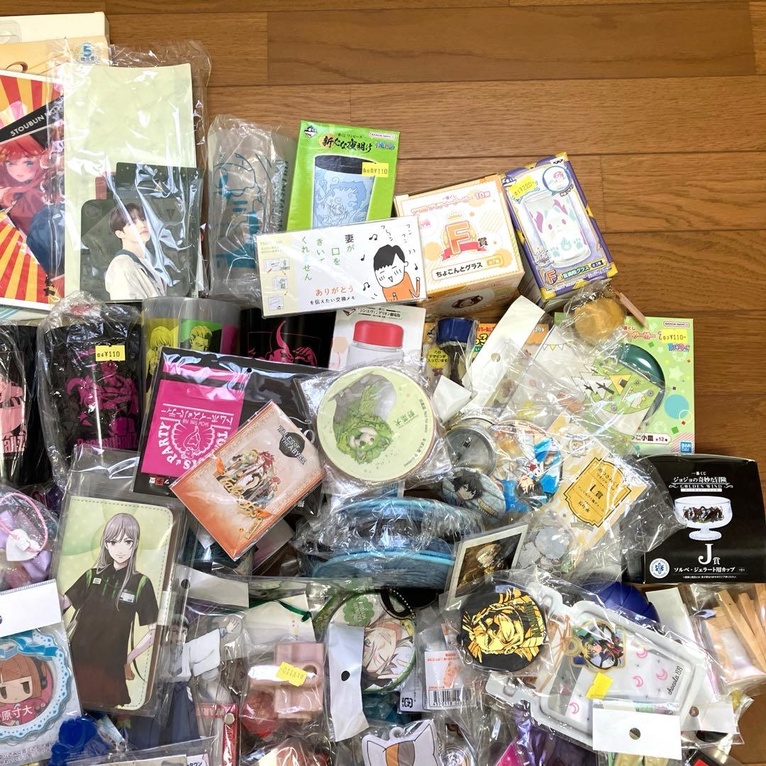 110サイズ アニメグッズなど 大量 まとめ売り - メルカリ