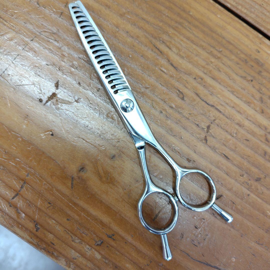 MUJIRUSHI セニングシザー(すきバサミ)