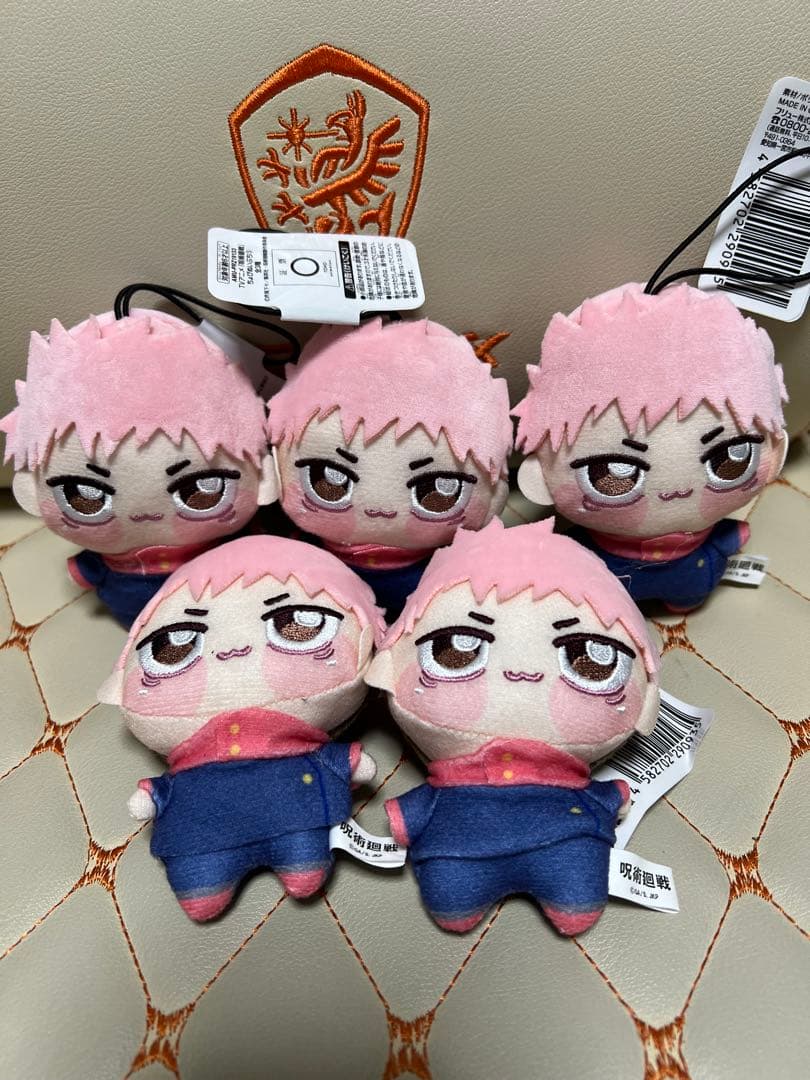 呪術廻戦 ちょぴぬいぷち マスコット 虎杖悠仁 5体 バラ売り不可