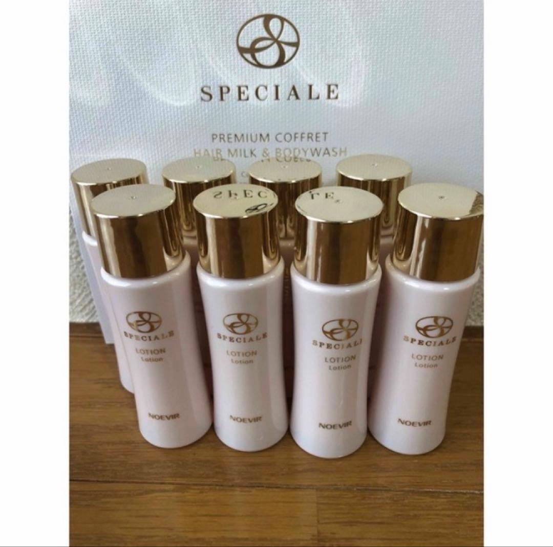 ノエビア スペチアーレ薬用ローション 20ml×8本