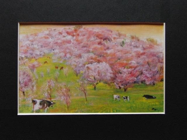 鷲見憲治、【春櫻五鹿山】、希少な額装用画集より、美品、新品額装付
