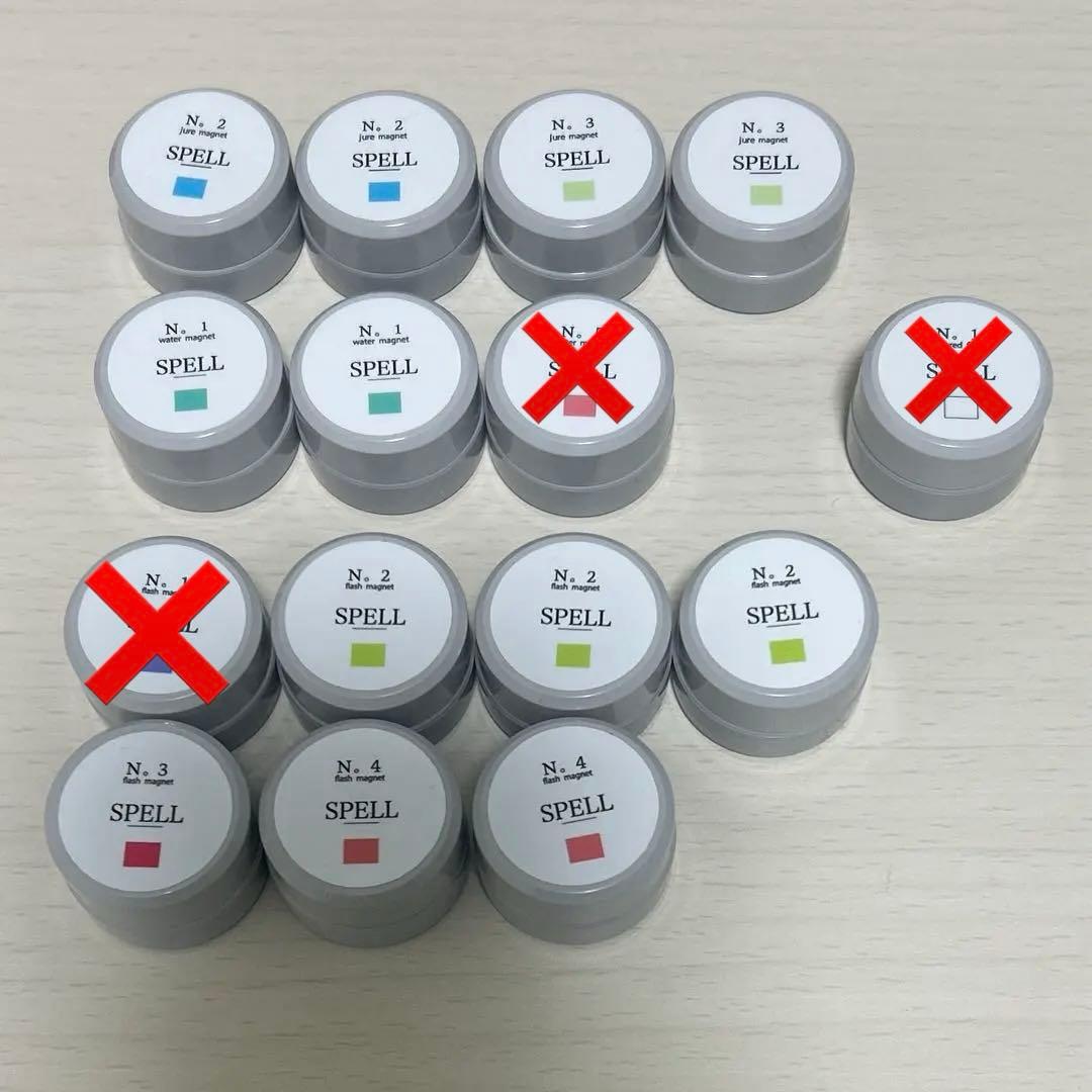 UNDER SPELL ジェル 15個セット