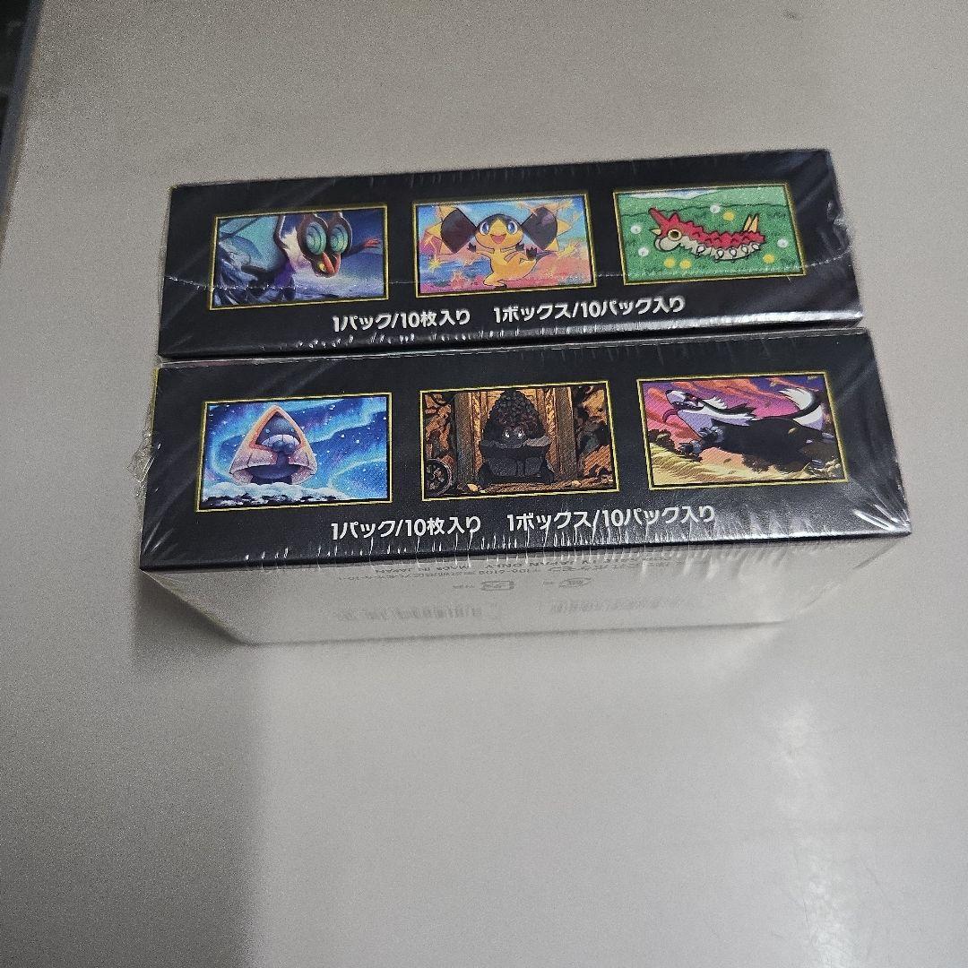 ポケモン メガドリームex 2BOX 未開封 シュリンク付き - メルカリ