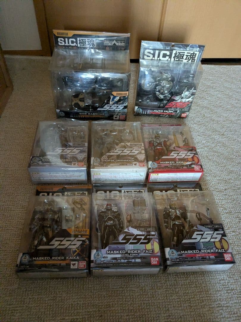 日*4様 S.I.C. 極魂　仮面ライダーファイズ　セット　7種類 Amazon.co.jp: TAMASHII NATIONS SIC極魂 仮面ライダーブレイド : おもちゃ