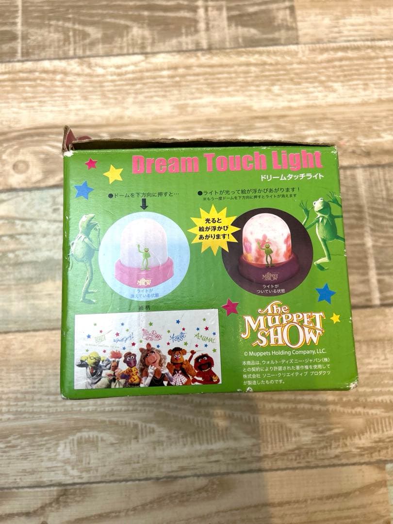 希少 カーミット アメキャラ ドリームタッチライトの通販はau PAY