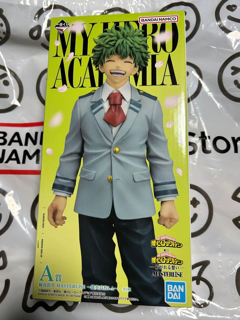 一番くじ 僕のヒーローアカデミア A賞 緑谷出久 紡がれる想い