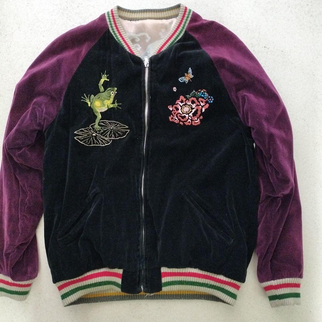 バ*湯様 wintersale スカジャン