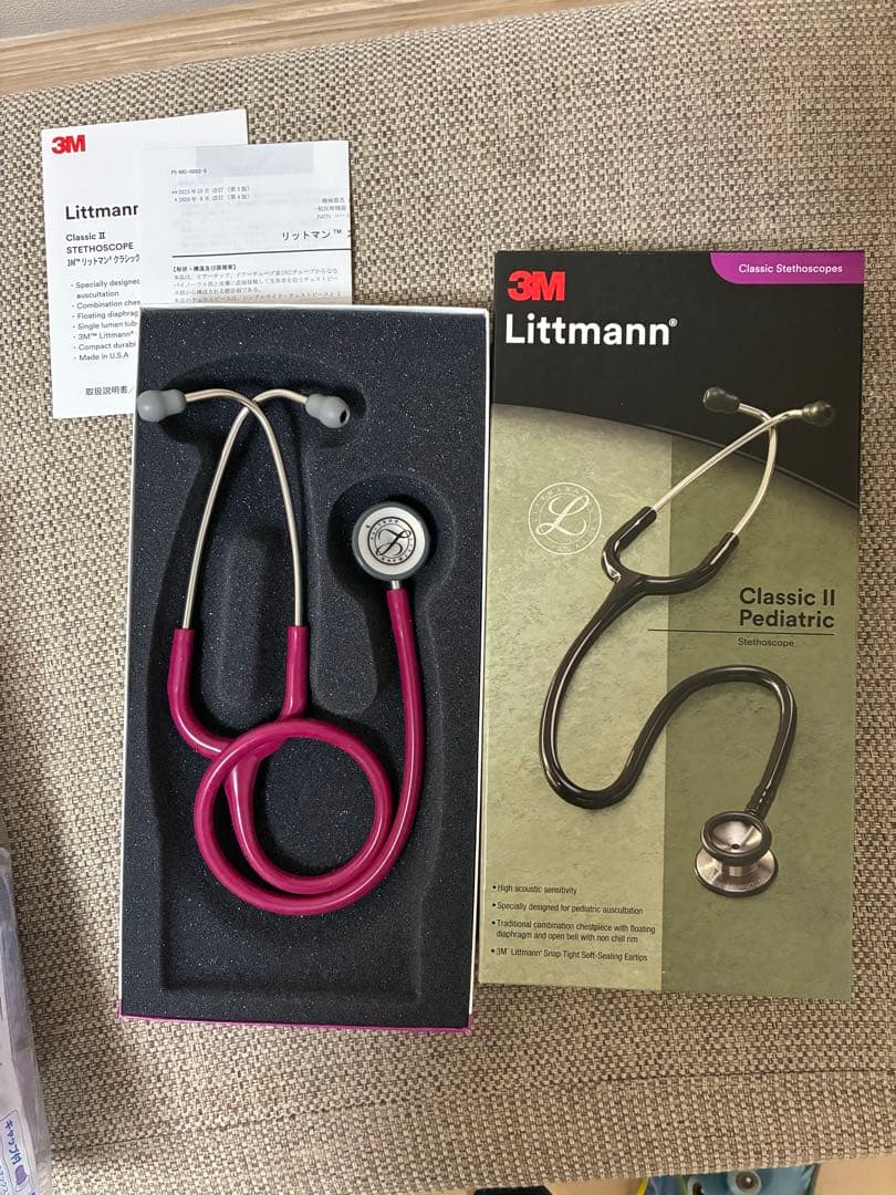 3MリットマンTMステソスコープクラシックⅡ小児用ラズベリー　聴診器
