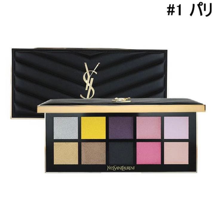 イヴサンローラン Y.S.L クチュールカラークラッチ #1 パリ 20g YSL】クチュールカラークラッチ『パリ』をレビュー - YouTube