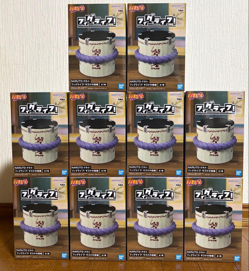 [10点セット]NARUTO フィグライフ！ サスケの棺桶　封印されたサスケ付き