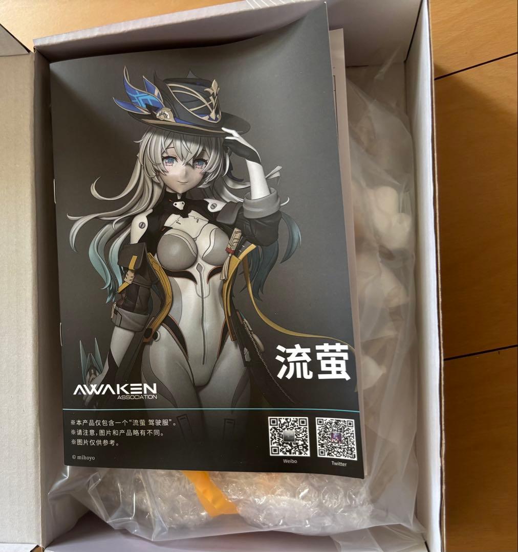 1/7 崩壊：スターレイル 流萤 ホタル 崩壊：スターレイル ホタル 1/7 フィギュア 特典色紙付き【予約2027年2