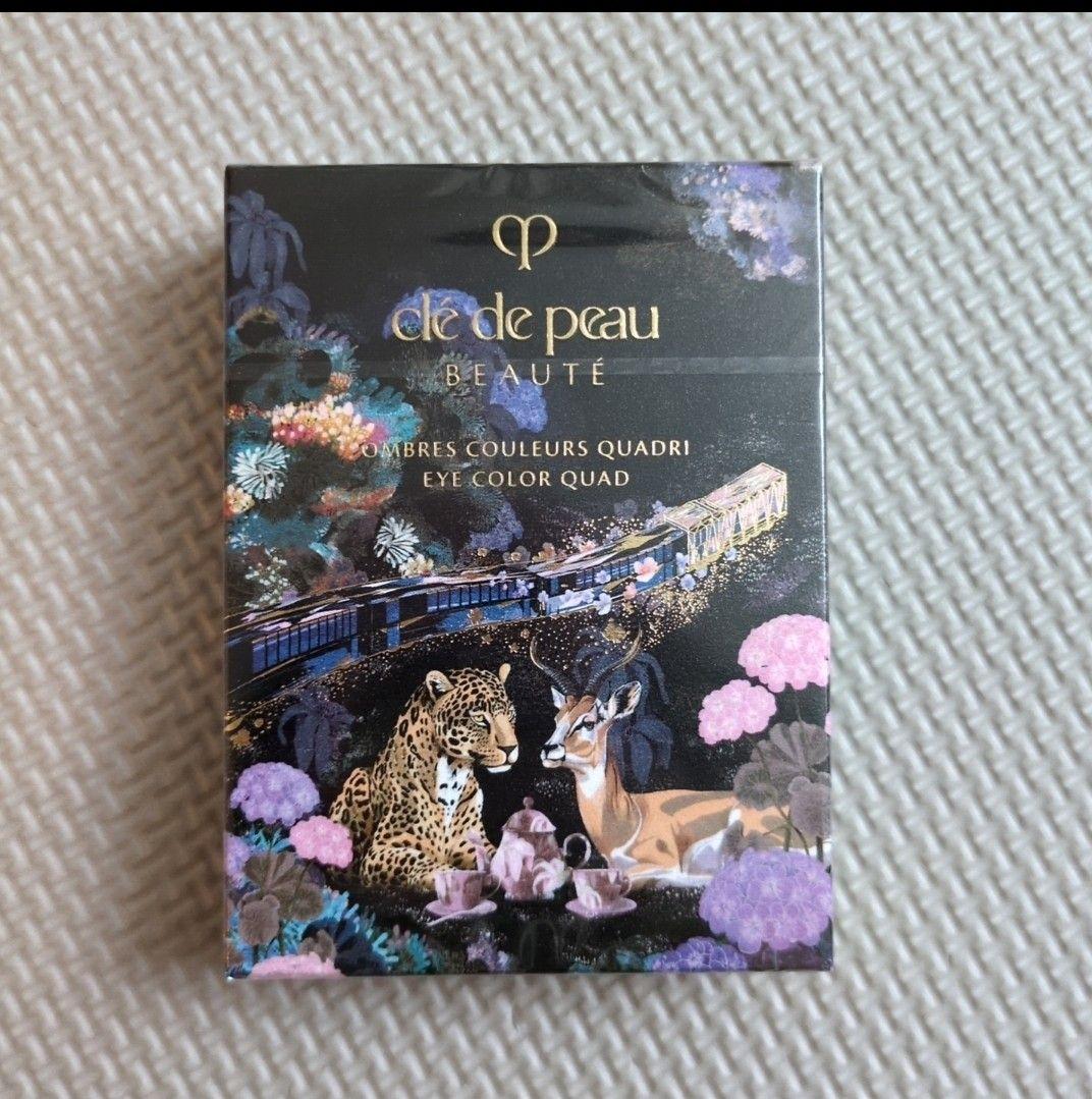 クレドポーボーテ　オンブルクルールクアドリ　504 未開封