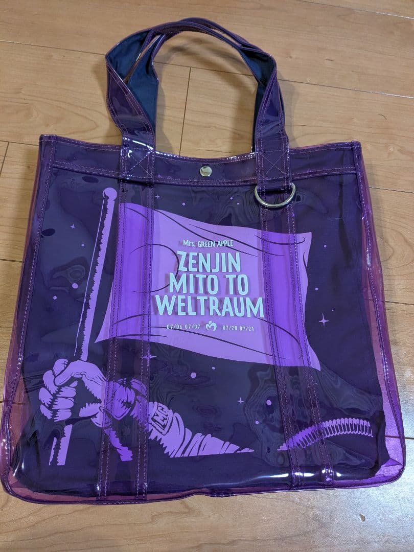Mrs. GREEN APPLE ゼンジングッズ MIXトートバッグ - メルカリ