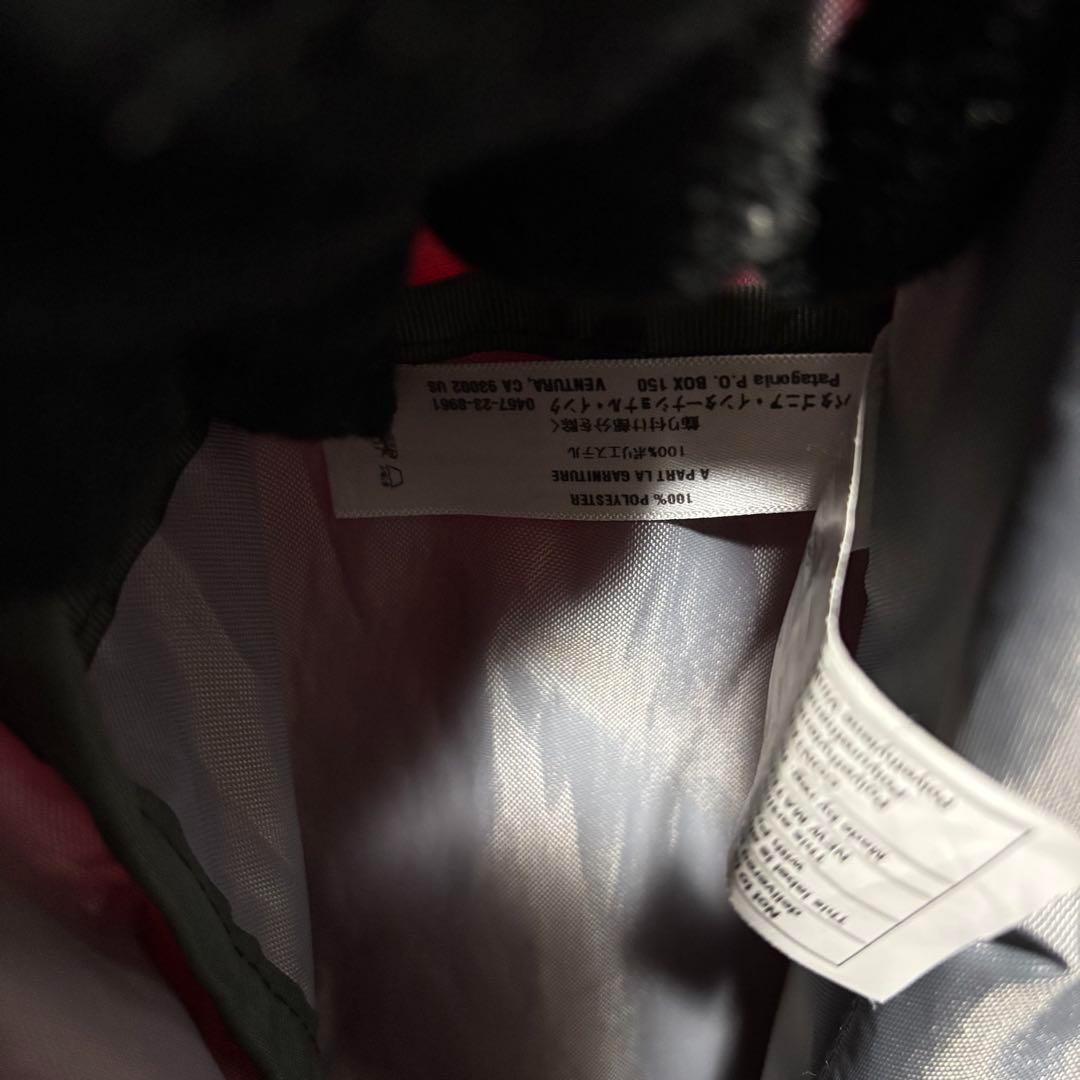 希少色✨パタゴニア ショルダーバッグ メッセンジャー リフレクター