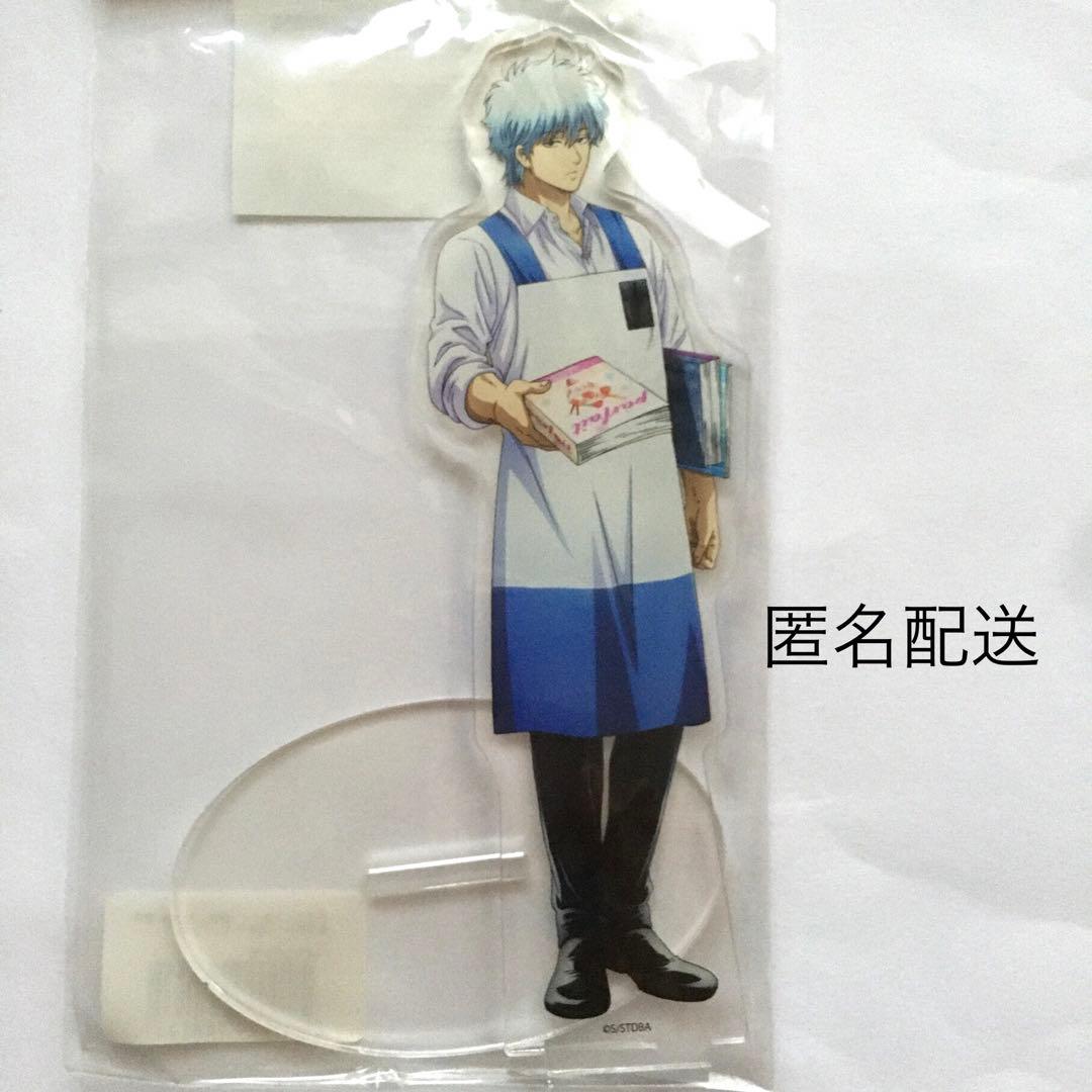 銀魂 坂田銀時 アクリルスタンド 書店員ver. - メルカリ