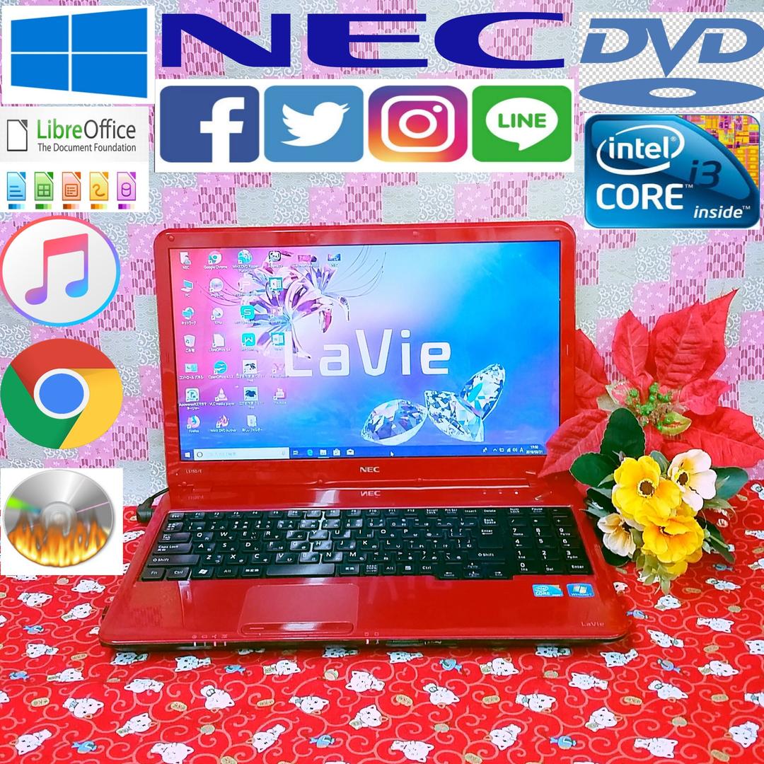 極上品！大容量５００G！高速CPUCorei3搭載！新型Win10搭載！動画編集