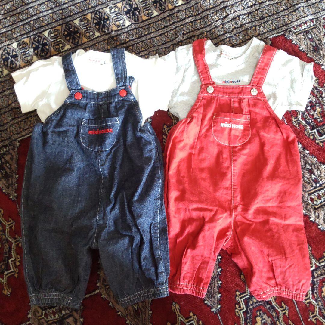 ミキハウス 双子 サイズ80-90 4点セット