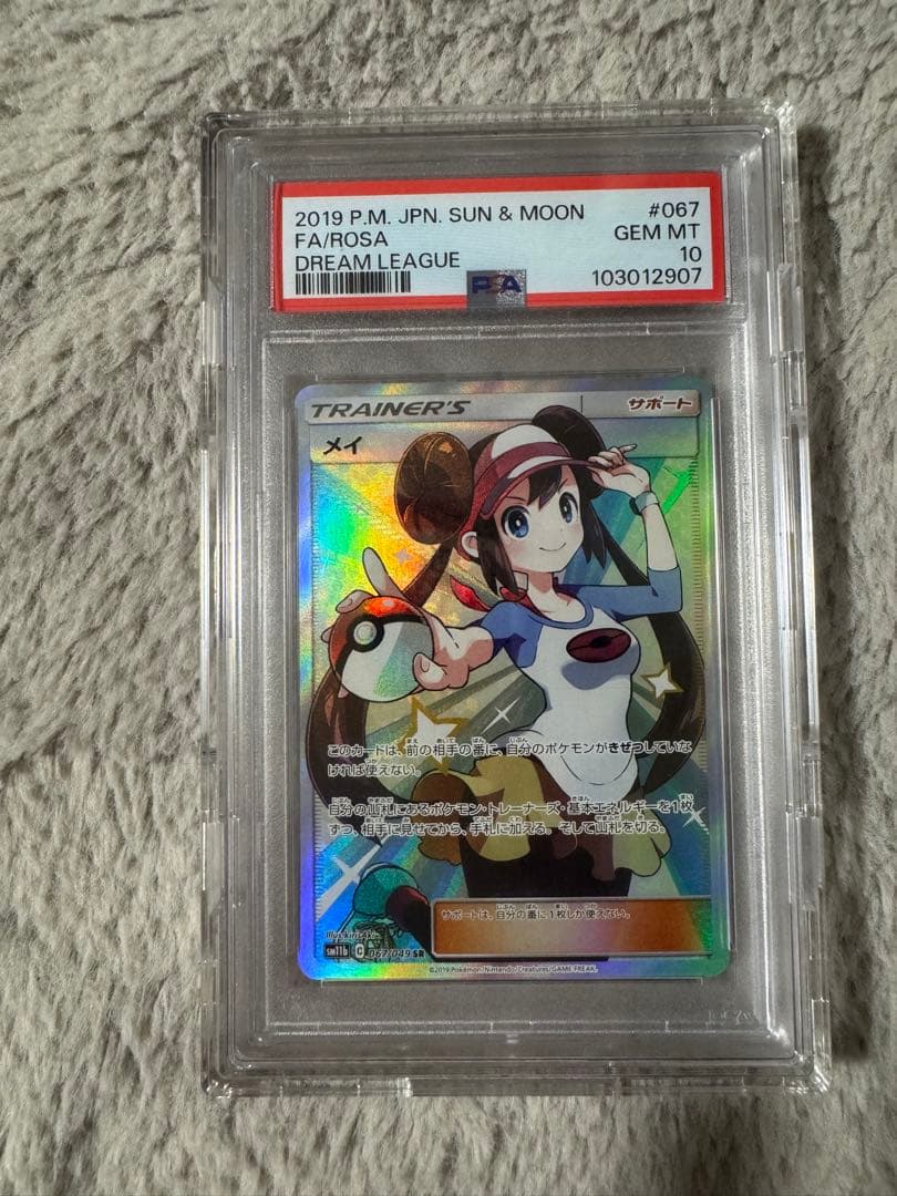 ドテラ最安値目指してます。様 リクエスト 2点 まとめ商品 h*k様 ドテラ コンベンション 2025 非売品 - メルカリ