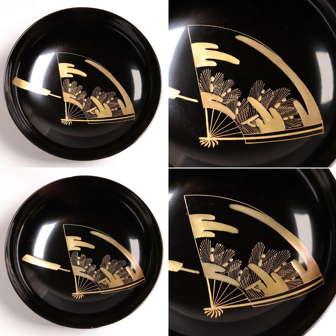 CG54 輪島塗 木製漆器 扇面金蒔絵 黒塗銘々木皿 九客 / 松取皿茶懐石
