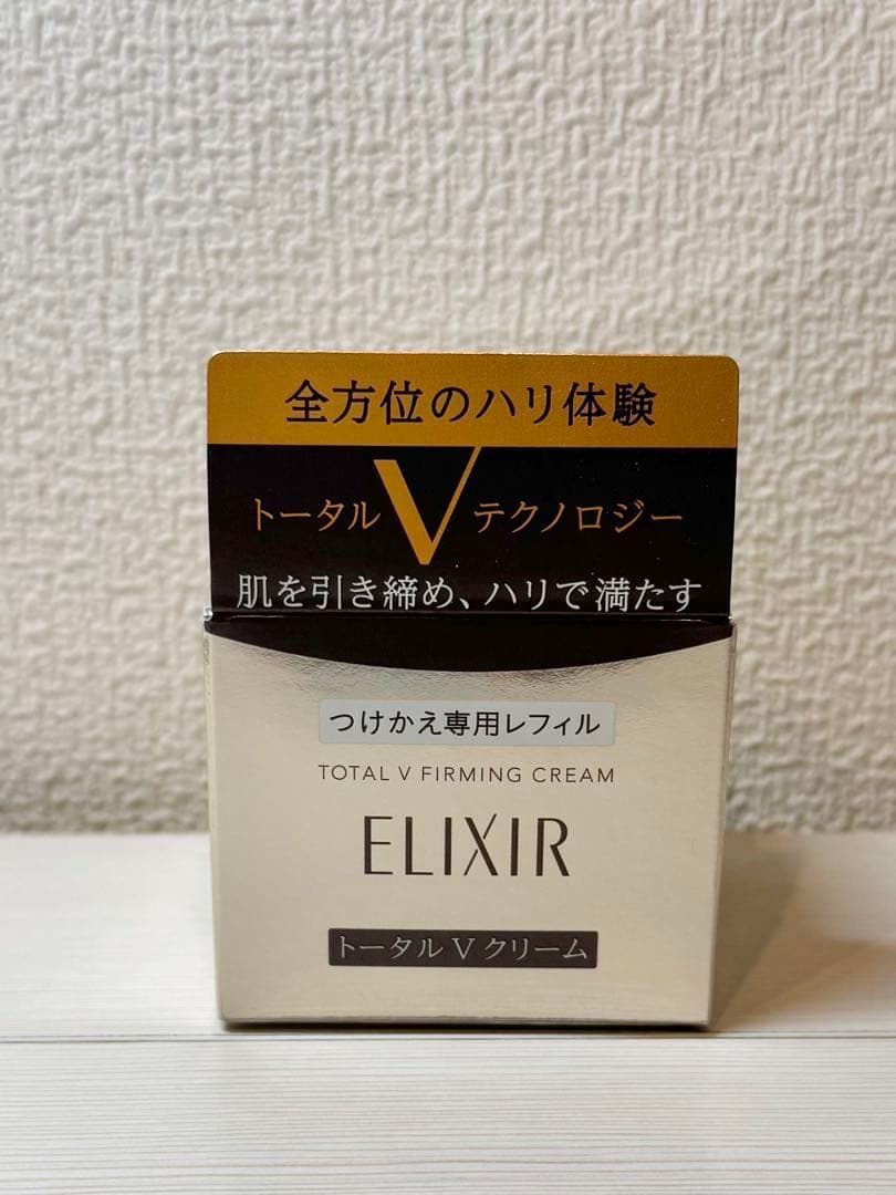 ELIXIR エリクシール トータルVファーミングクリーム 50g リフィル 楽天市場】トータルV ファーミングクリーム 本体 / レフィル