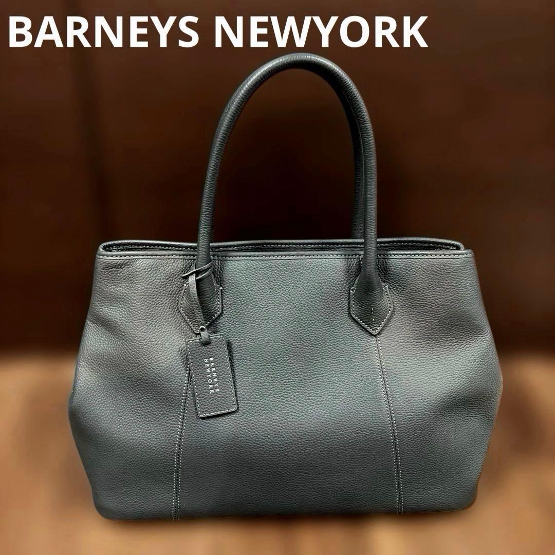 BARNEYS NEWYORK バーニーズニューヨークトートバッグレザー メンズ