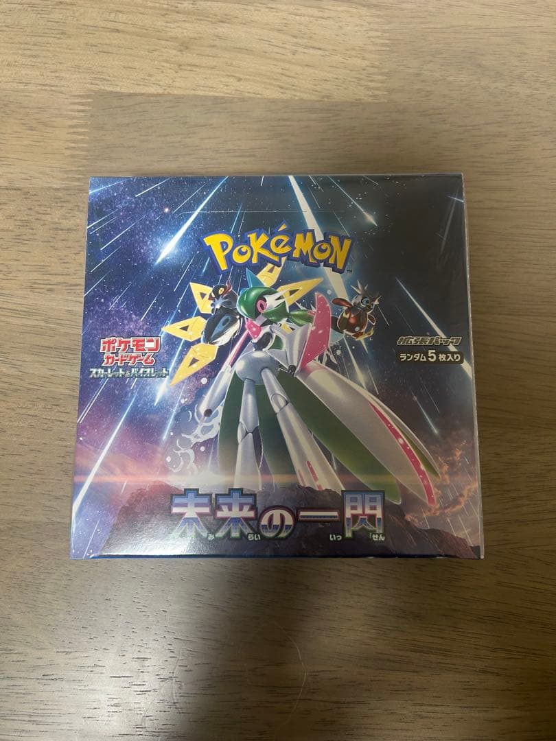 【シュリンク付き】未来の一閃 BOX