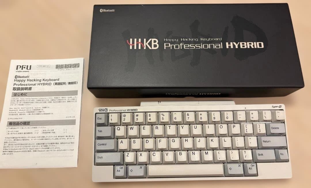【値下中】PFU HHKB Professional HYBRID Type-S HHKB Snow - Happy Hacking Keyboard (Snow White) Professional