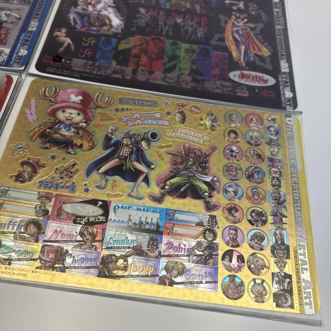 全4種 ジャンボカードダス ワンピース 10周年 メモリアル メタルアート