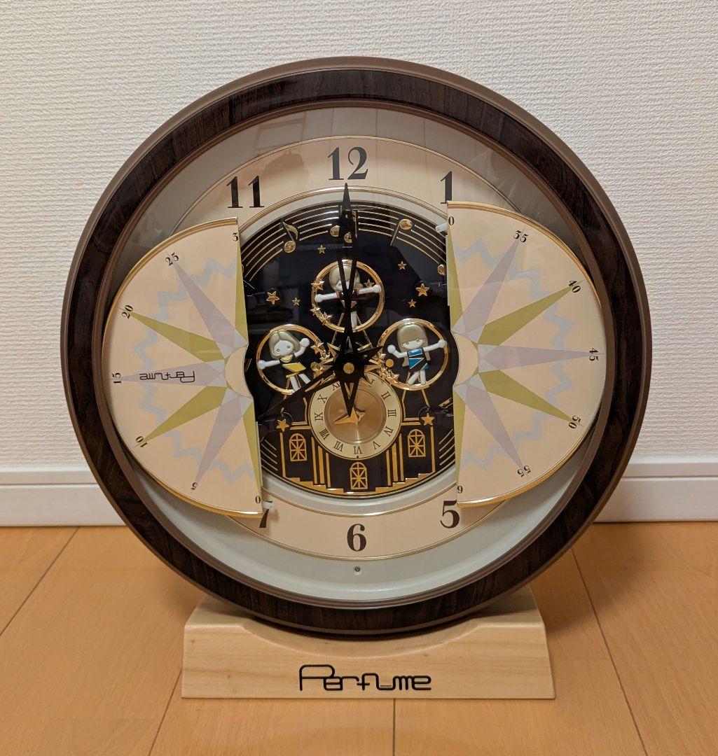 Perfume からくり時計