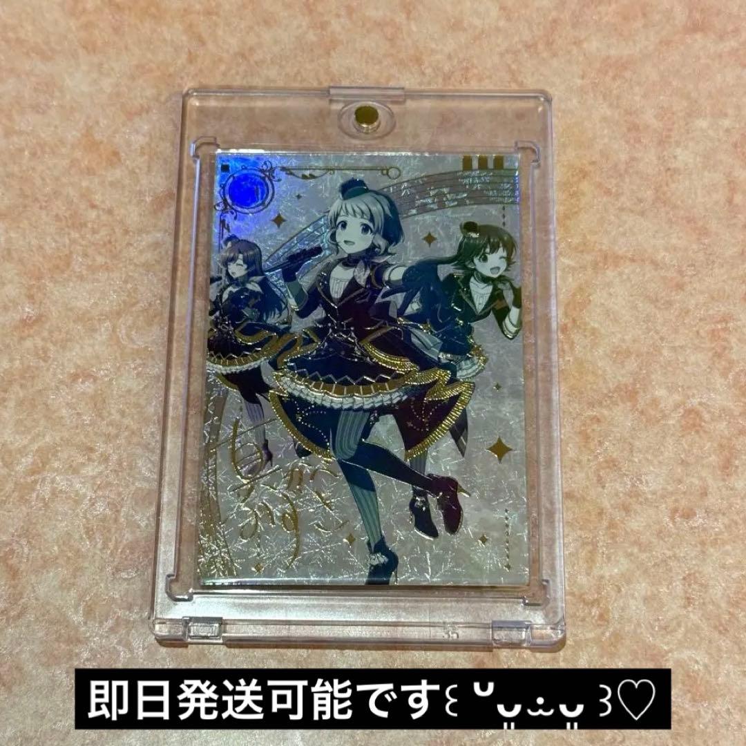 ツアマス アイドルマスターツアーズ 真壁瑞希 sp パラレル - メルカリ