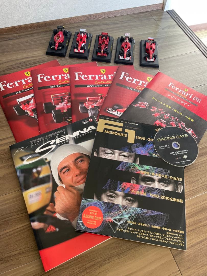 Ferrari F1 ミニカーセット 5台と書籍・DVD デアゴスティーニ デアゴスティーニ】試験販売 フェラーリ F1 ビッグスケール