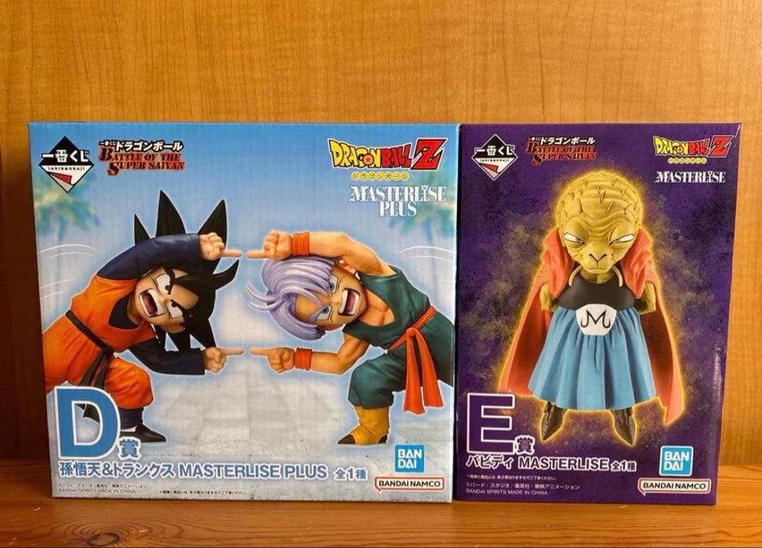 ドラゴンボール　一番くじ　孫悟天&トランクス　　　バビディ