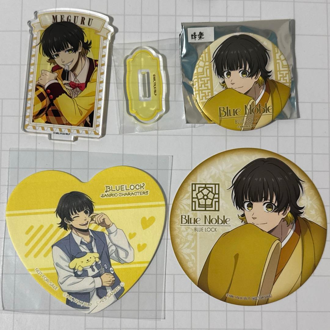 ブルーロック 蜂楽 廻 グッズ まとめ売り - メルカリ