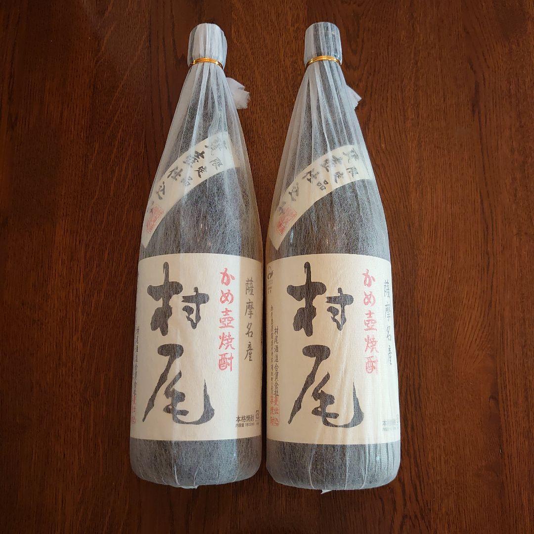 村尾　1800ml　2本セット！　　芋焼酎 芋焼酎 村尾1800ml」の人気商品一覧 | 安い商品を通販サイトから探す