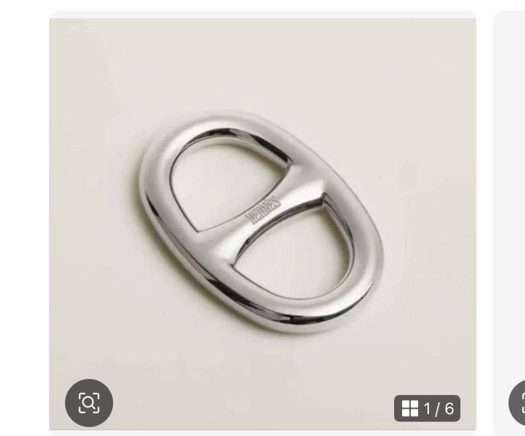 Berry 新品未使用　HERMESシェーヌダンクル