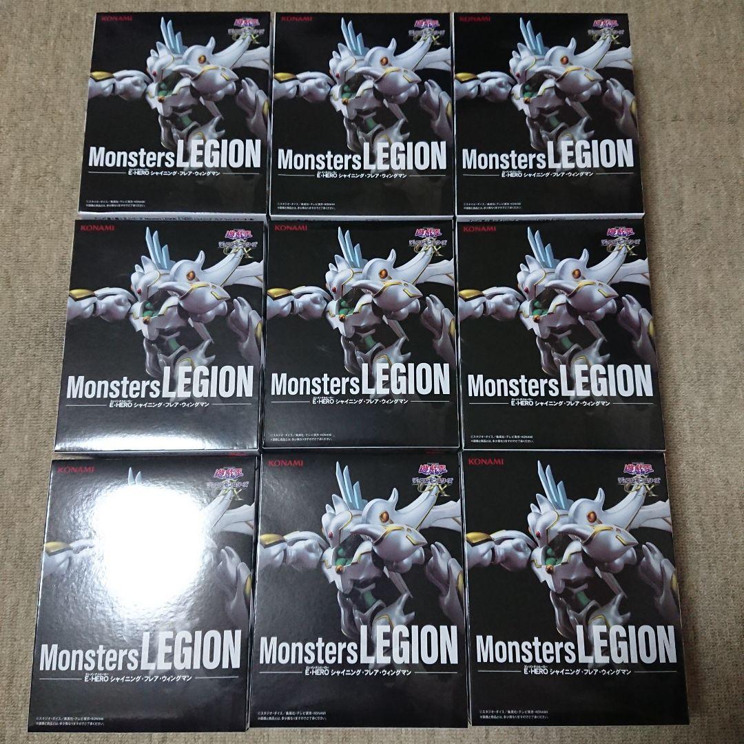 遊戯王 デュエルモンスターズ E-HERO シャイニング・フレア・ウィングマン