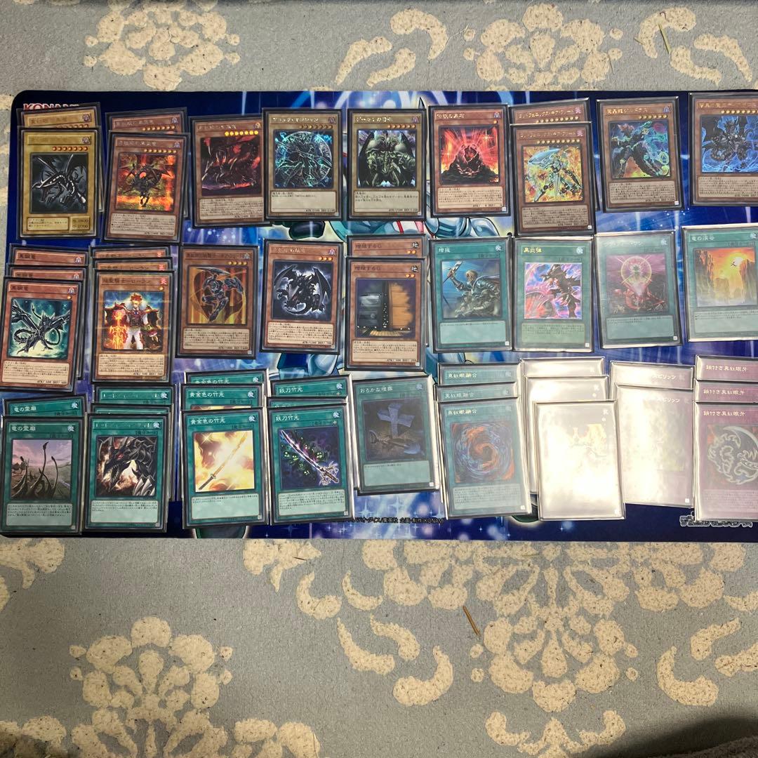 遊戯王OCG デッキセット ブラックマジシャン・ 紅眼龍・青眼龍 - メルカリ