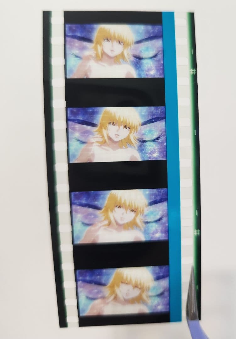 【激レア:動きあり】カガリ　SEED FREEDOM　フィルム Yahoo!オークション - 機動戦士ガンダムSEED FREEDOM コマフィルム vol