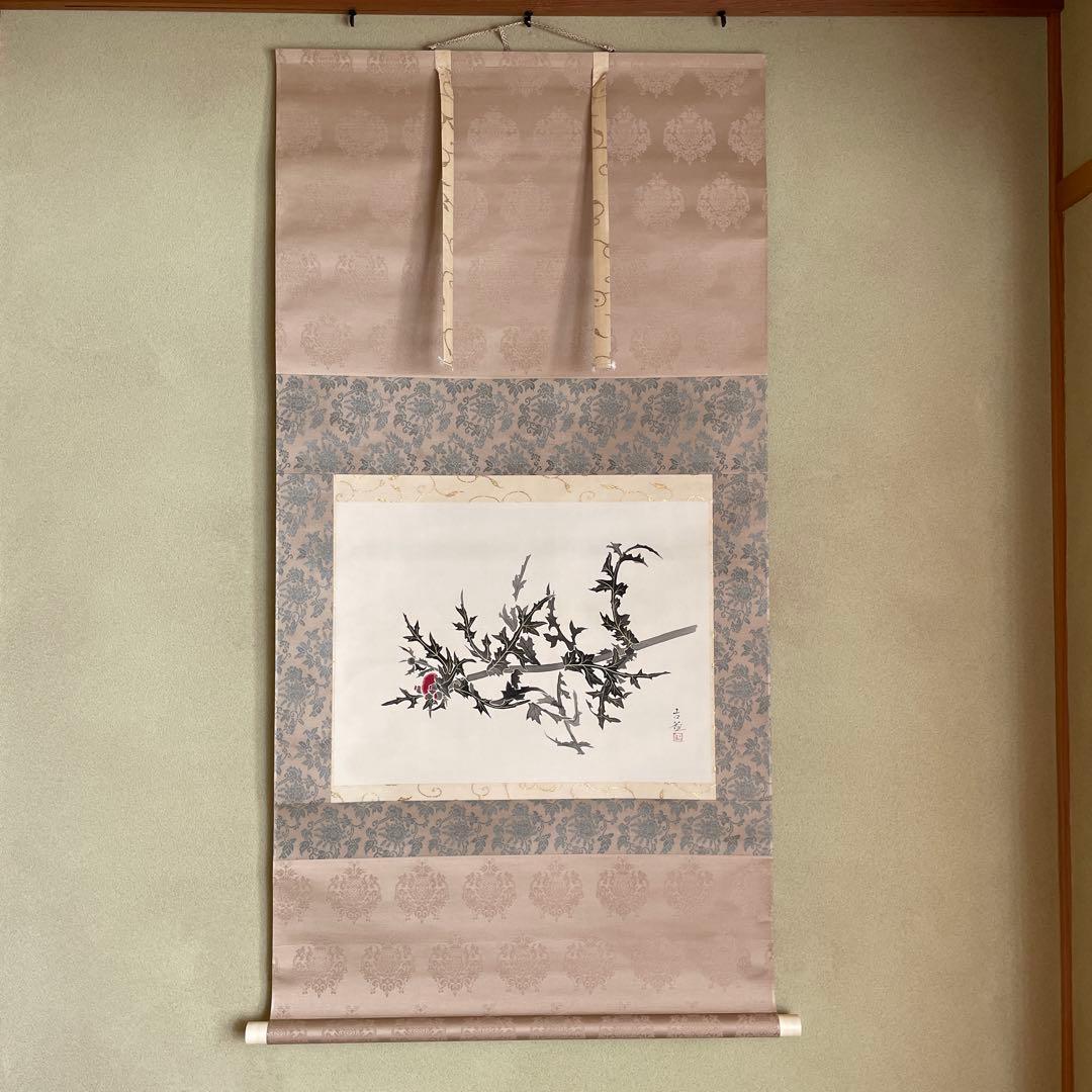 掛軸　小林古径　薊(あざみ) 0124181303_65b0d49f14dc4.jpg