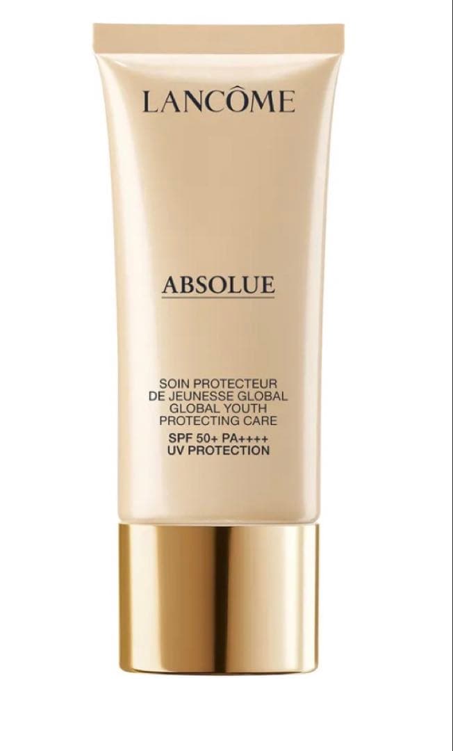 ランコム アプソリュUV 日焼け止め用乳液