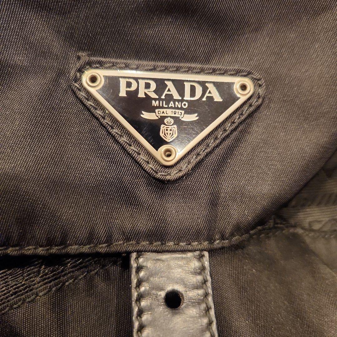 プラダ三角ロゴリュック