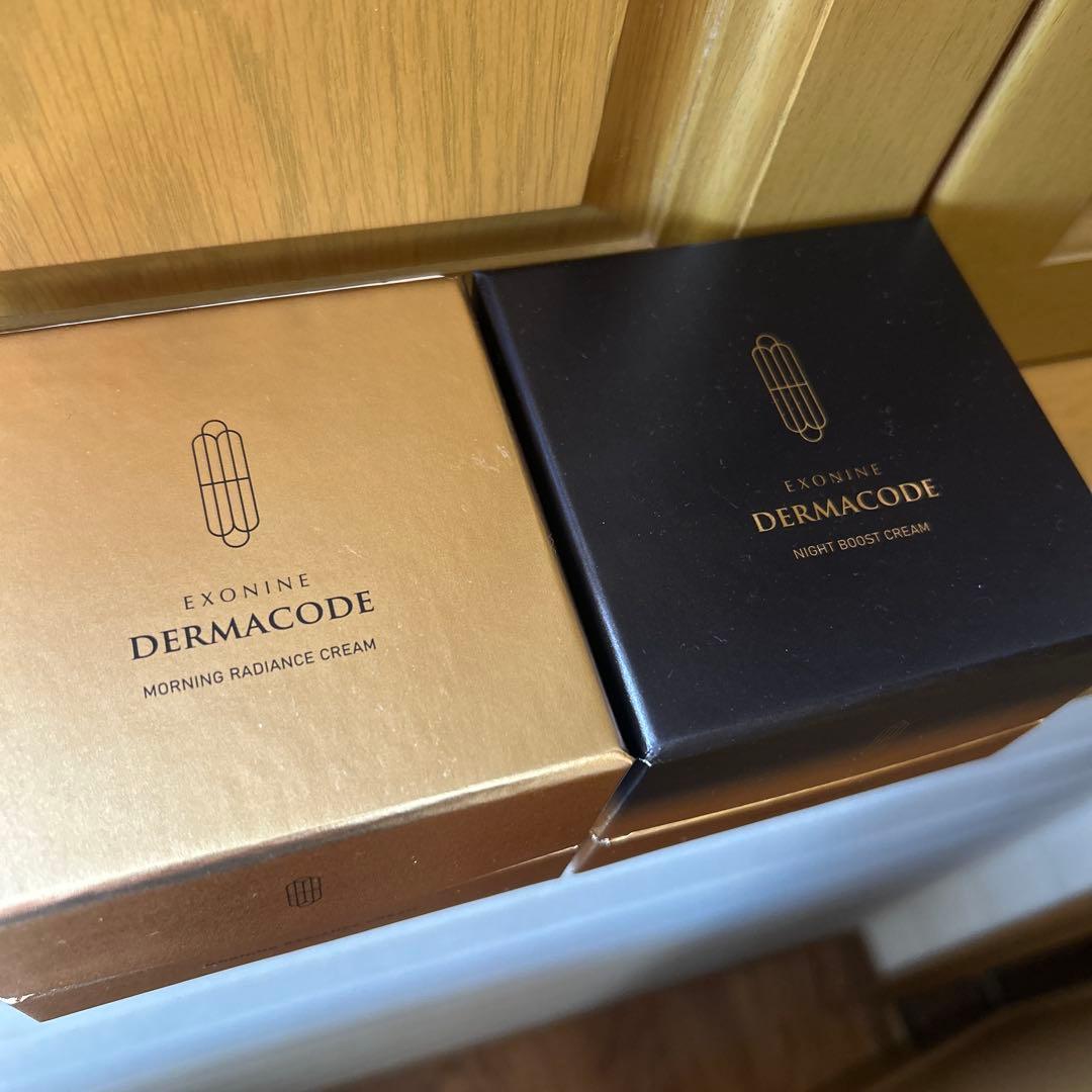 DERMACODE モーニング・ナイトクリーム 2点セット