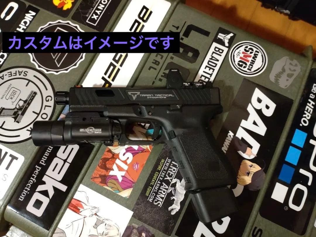 東京マルイG19TTIスライド