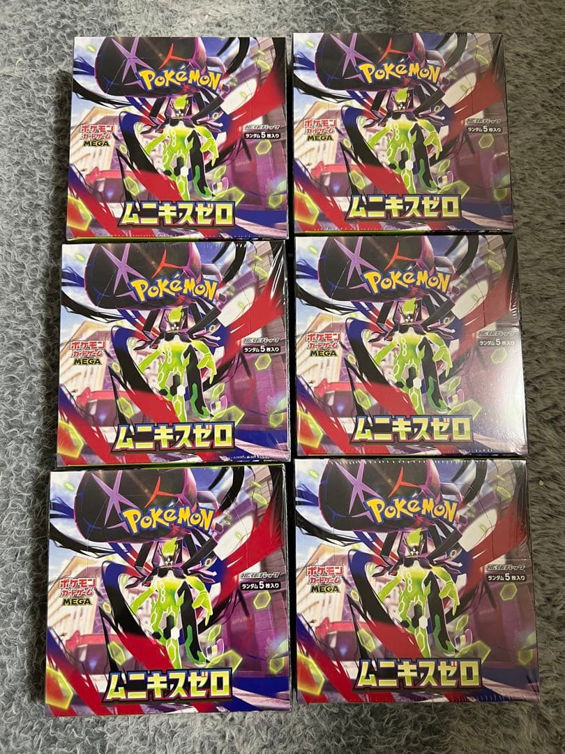 ポケモンカードゲーム ムニキスゼロ シュリンク付き 6BOX