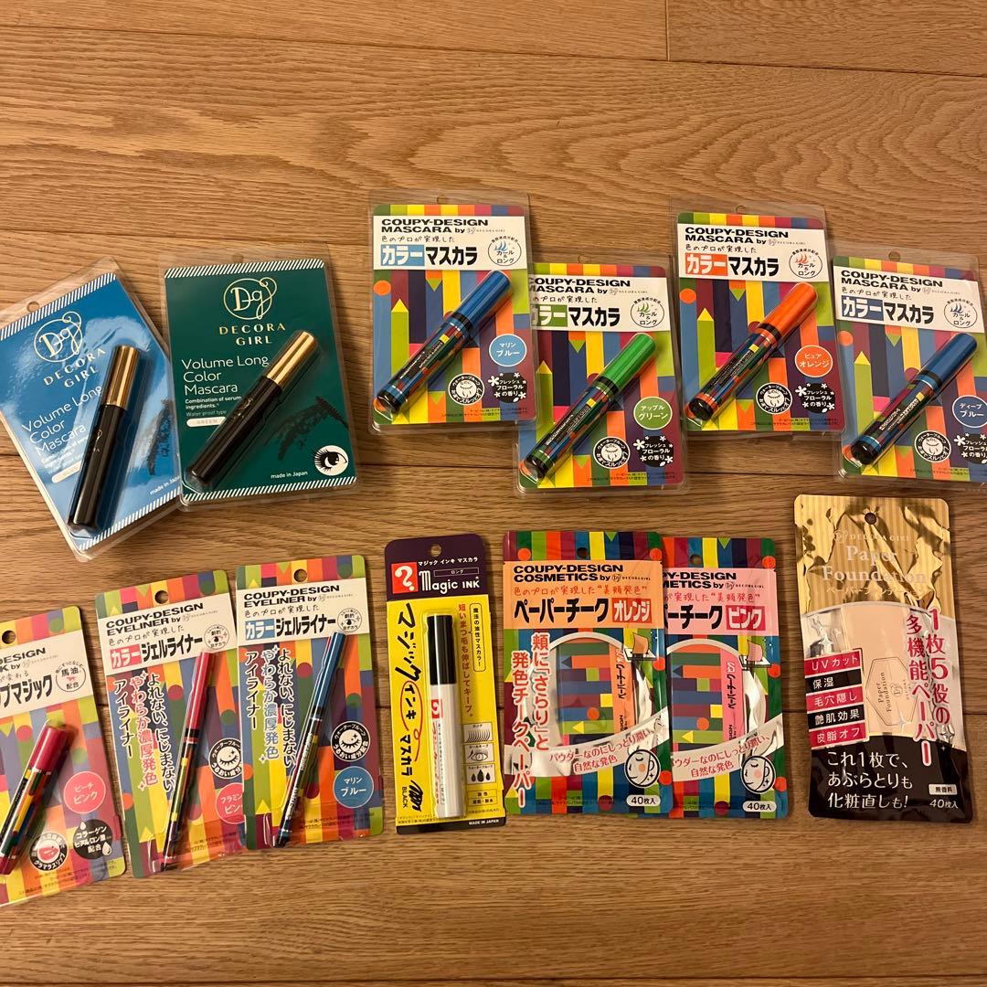 クーピーデザイン　コスメセット