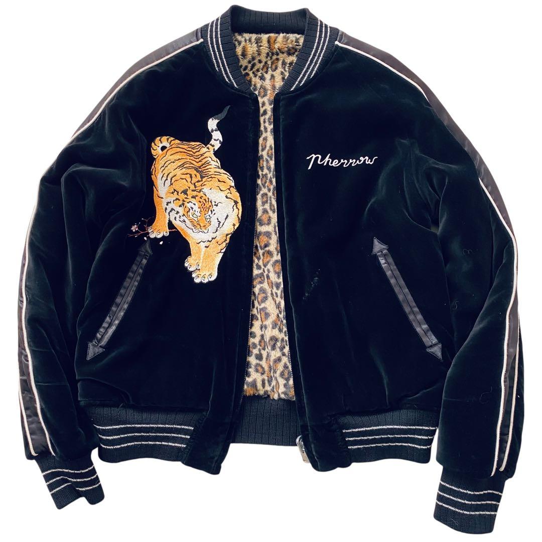 Pherrow’s 匠【希少】リバーシブル ベロア＆ファー スカジャン 虎刺繍