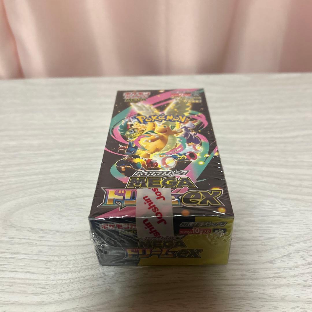 ポケモンカード　MEGAドリームex シュリンク付き1BOX