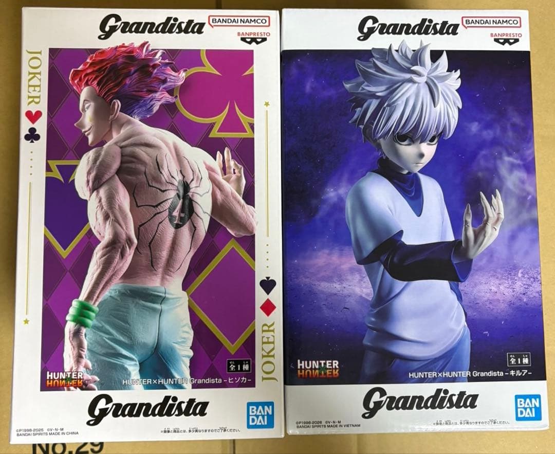 SP ヴァンガード フリンティ・スラッシャー 4枚セット D-PR/061