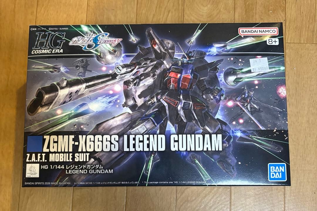 HG 1/144 レジェンドガンダム 新品未開封品 - メルカリ